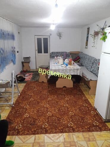 земельный участок сокулук: Дом, 162 м², 5 комнат, Собственник, ПСО (под самоотделку) — 5