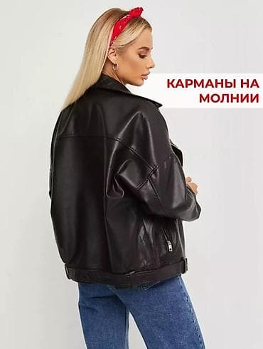 soft shell: Кожаная куртка, Косуха, Экокожа, Оверсайз, S — 8