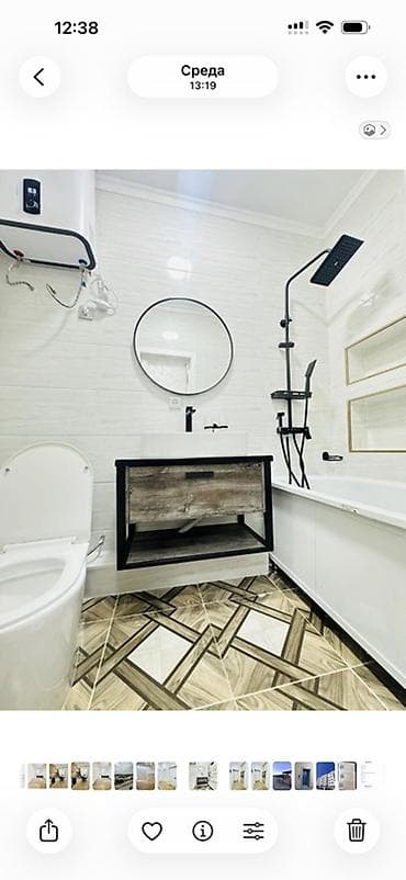 квв: 2 комнаты, 67 м², Элитка, 5 этаж, Дизайнерский ремонт — 5