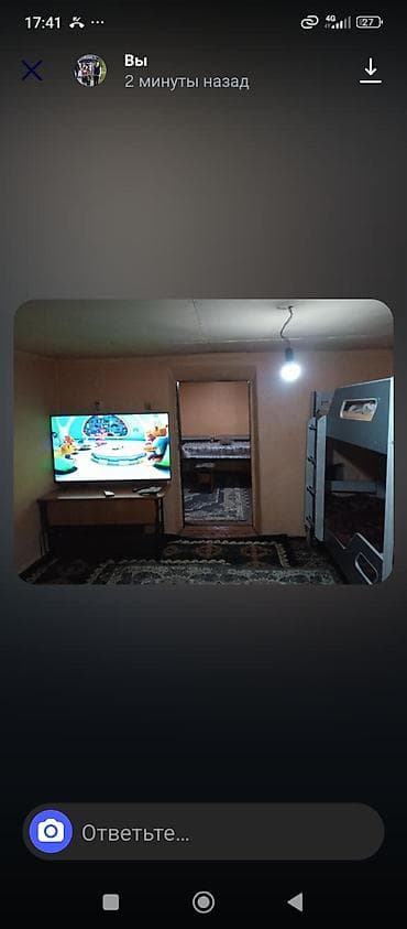 квартира в аренду аламедин 1: 2 комнаты, Без подселения, С мебелью полностью — 3