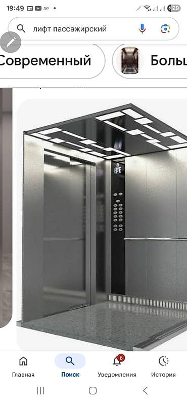 element 5: Пассажирский лифт современного дизайна - Кабина из нержавеющей стали — 2