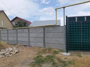 колпаки на заборы: Тосмолор үчүн комплектөөчүлөр, Акысыз жеткирүү, Акысыз чыгуу, Кепилдиги — 7