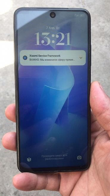 камера фото: Redmi, Redmi Note 11, 128 ГБ, цвет - Черный, 2 SIM — 2