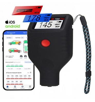 Тюнинг: Толщиномер rDevice RD-1000 Ultra (все возможные опции) — 1