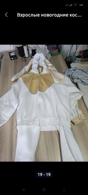 детские машины бишкек цены: Карнавальные костюмы на прокат. взрослые и детские — 28