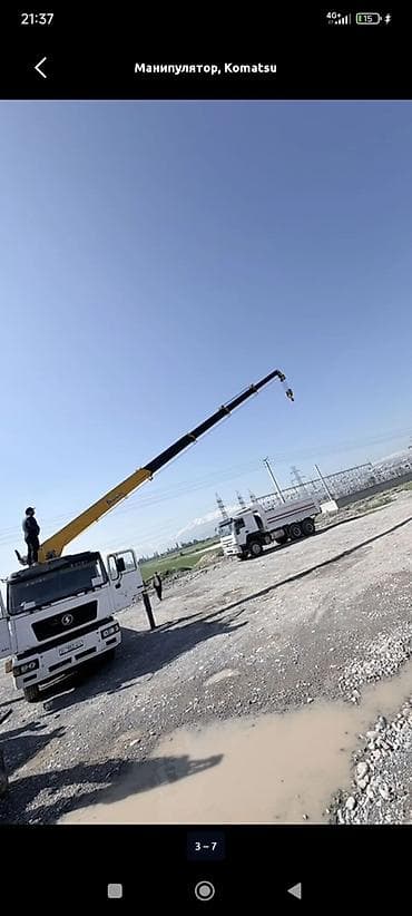 манипул: Манипулятор, Komatsu, 2012 г., от 12 т — 3