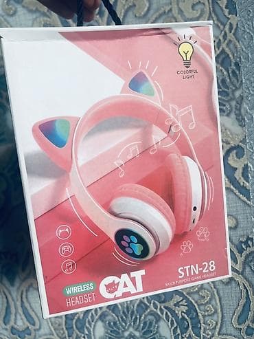hyper x: Беспроводные наушники CAT STN‑28 с ушками и подсветкой - Тип — 1