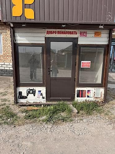 Торговый павильон/киоск - Тип: модульный павильон (стационарный