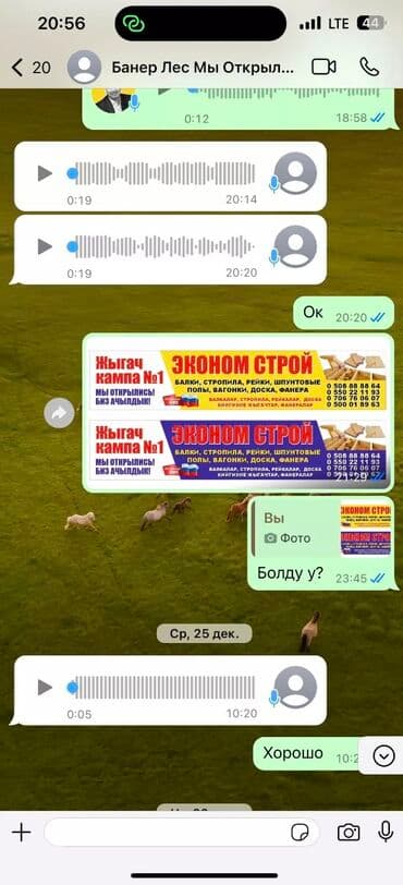 печать на кружки: 3D печать, Винилография, Высокоточная печать, | Баннеры, Бирки, лейблы, Блокноты — 24