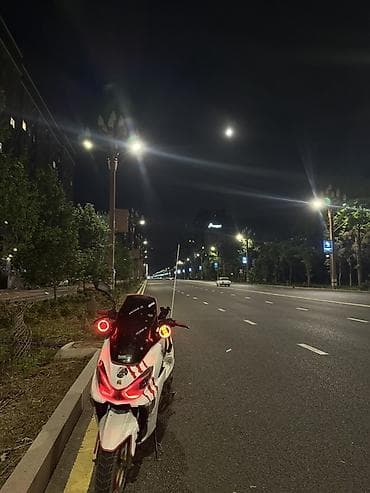 город кант бу скутера: Продаётся городской скутер/максискутер в спортивном стиле — 1