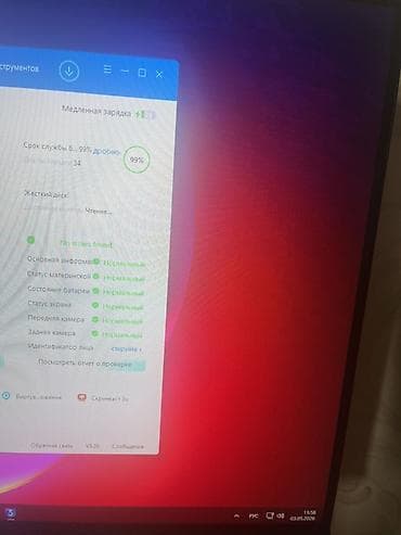 сколько стоит айфон 6 s 128 гб: IPhone 14, Новый, 128 ГБ, Черный, Защитное стекло, 99 % — 5