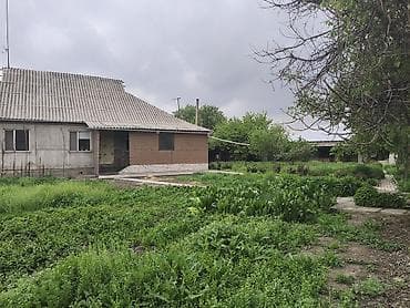 Продаю жилой дом с большим участком Дом 145 м2 Участок 13,5 красная