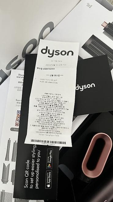 starshine 6: Мультистайлер Dyson, Для выпрямления, Для волнообразной укладки, Для завивки — 3