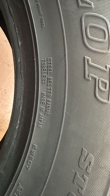 грузовые шины бишкек цены: Шины 285 / 60 / R 18, Зима, Б/у, Комплект, Внедорожные (АТ/МТ), Япония, Dunlop — 2