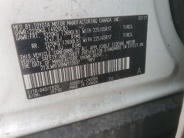 highlander 2012: Toyota RAV4: 2021 г., 2.5 л, Вариатор, Гибрид, Кроссовер — 7