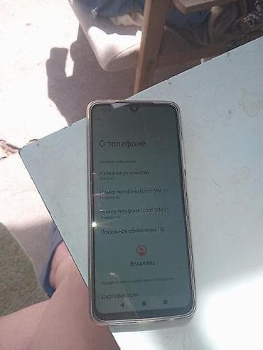 телефон lenovo a2010: Смартфон с операционной системой Android версии 15 оснащен 4.0 ГБ — 2