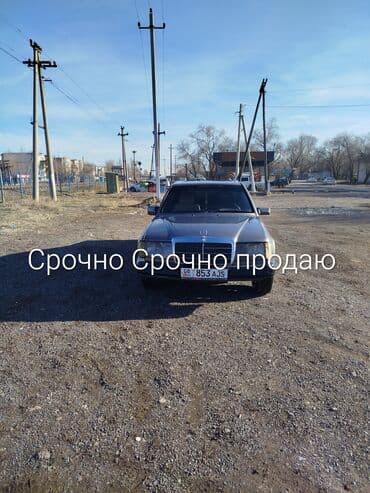 mercedes w124: Mercedes-Benz W124: 1989 г., 2.3 л, Механика, Газ, Седан — 1