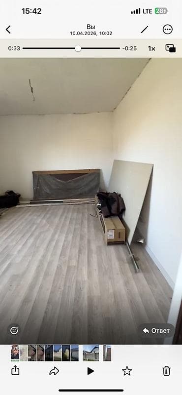 участок раздольное: Дом с участком - Отдельно стоящее одноэтажное здание с двускатной — 6