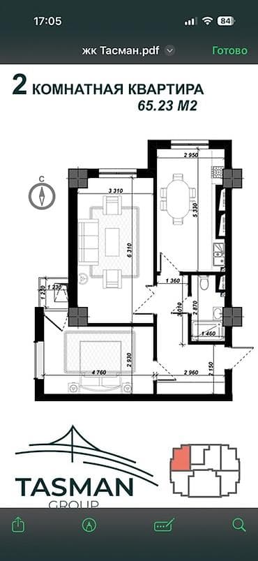 Новостройки от застройщика: 3 комнаты, 128 м² — 2