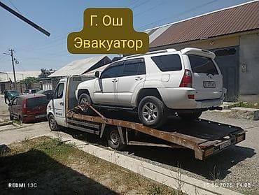 full tap: С лебедкой, С манипулятором, Со сдвижной платформой — 1