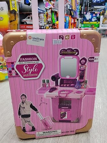 kids: Игровой набор “Fashion Style – Girl Beauty” в чемоданчике на — 2