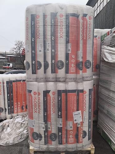 купить бу мойку с тумбой для кухни: Тумба для кухни, С мойкой, Напольная, ДСП — 10