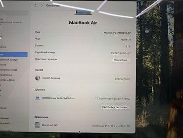 мышка для компьютера: Ультрабук, Б/у, M1, ОЗУ, RAM: 8 ГБ, В рассрочку — 6