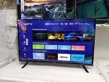 tv: Срочная акция Телевизоры CHANGHONG 32 cmart С интернетом Экран — 2