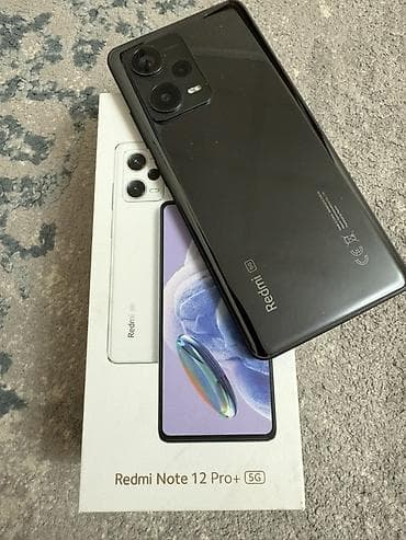 iphone 7 pro: Redmi, Redmi Note 12 Pro+ 5G, Б/у, 256 ГБ, цвет - Черный, 2 SIM — 2