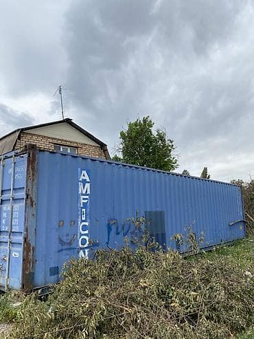Морской контейнер 45’ High Cube (AMFICON), с двустворчатыми дверями — 1