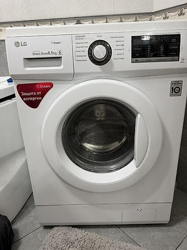 Стиральная машина LG с паром, фронтальная загрузка, 6.5 кг Основные — 2