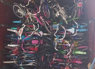 шоссейный велосипед купить бу: Городской велосипед, Lespo, Рама XS (130 -155 см), Б/у — 2