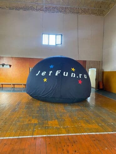 какой бизнес можно открыть в бишкеке 2024: Аренда бизнеса Детские аттракционы, Б/у — 2