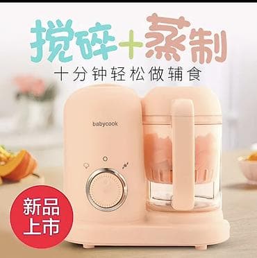 Блендер, миксер — 1