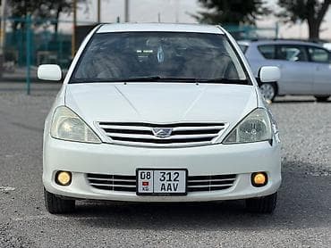 пепельница авто: Toyota Allion: 2003 г., 1.8 л, Автомат, Бензин, Седан — 3