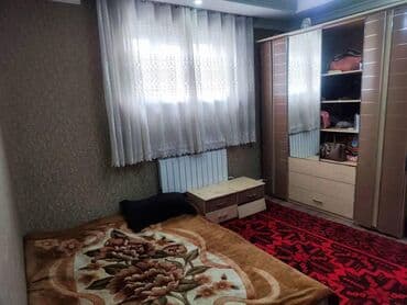 джалал абад недвижимость: Сатылат жер уй срочно! 📍 Жайгашкан жери: Фуркат 📐 Жердин аянты: 9 — 8