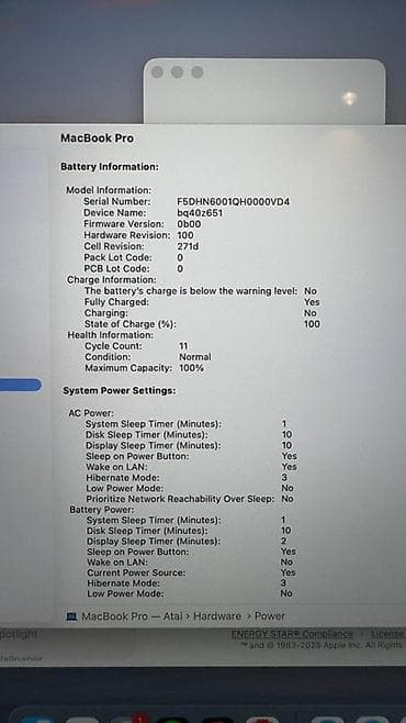 kvm switch: Apple MacBook Pro 14" (чип Apple M5) - Экран 14 дюймов, узкие рамки — 4