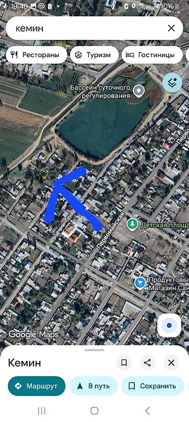 продаю участки: 7 соток, Для строительства — 2