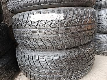 Пара автомобильных шин 225/60 R17. Особенности: - Размер: 225/60 R17