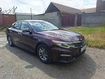 цена ниссан х трейл: Kia Optima: 2019 г., 2.5 л, Автомат — 2