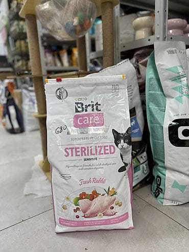 Мёд: Сухой корм для кошек Brit Care Sterilized Sensitive, Fresh Rabbit — 1