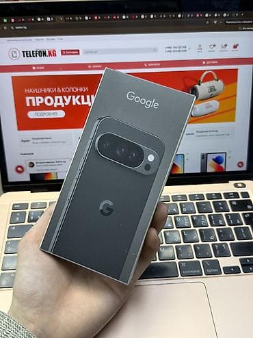 Google Pixel 10 Pro, Новый, 256 ГБ, цвет - Черный, В рассрочку, eSIM, 2 SIM