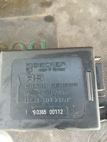 сколько стоит усилитель для колонок: Генератор Mercedes-Benz 1991 г. — 17