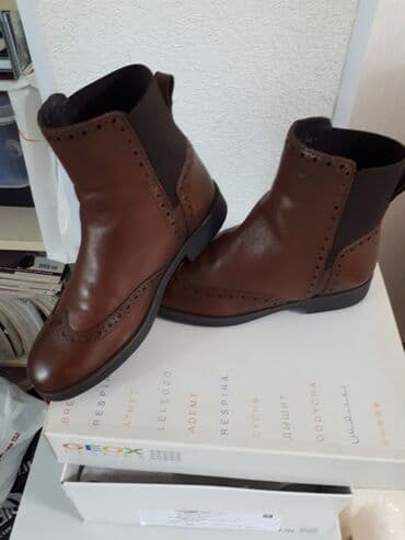 докерсы обувь: ПОЛУСАПОЖКИ ДЕМИСЕЗОННЫЕ ДЕВОЧКОВЫЕ КОЖАНЫЕ КОРИЧНЕВОГО ЦВЕТА GEOX — 2