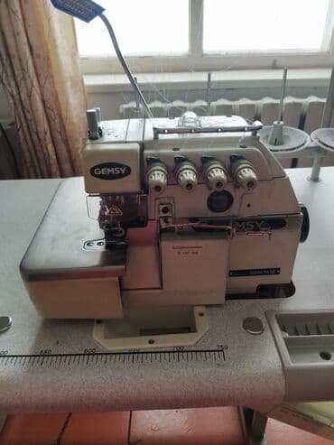 аверлок машинка: Тигүүчү машина Gemsy, Оверлок, Жарым автоматтык — 1