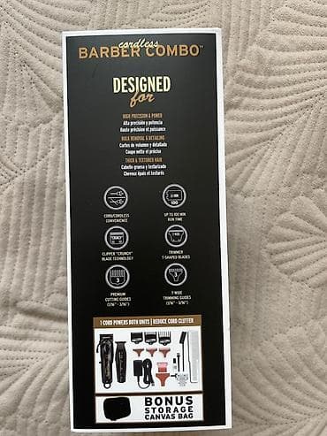 hoco w40: Машинка для стрижки волос Wahl, До 120 мин — 4