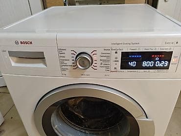 element 5: Стиральная машина Bosch Serie 8 с фронтальной загрузкой, 8 кг, 1400 — 2