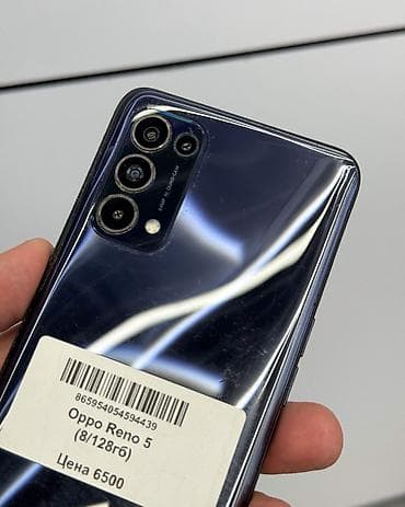 Техника и электроника: Oppo Reno5 4G, Б/у, 128 ГБ, цвет - Черный, В рассрочку, 2 SIM — 3