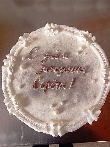 очок эшик: Свадебные и праздничные торты на заказ - Индивидуальный дизайн — 7