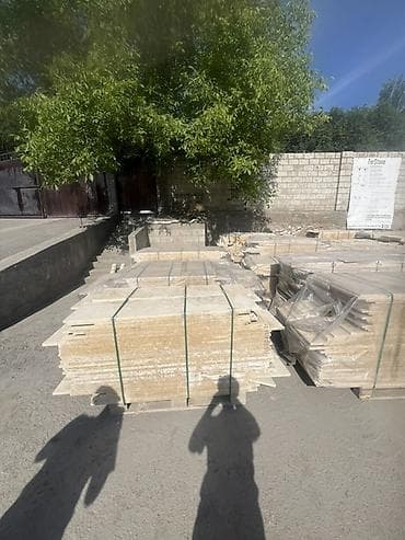 брендовые пакеты бишкек: Натуральный каменный плитняк/плитка из известняка (беж/песочный) - — 1